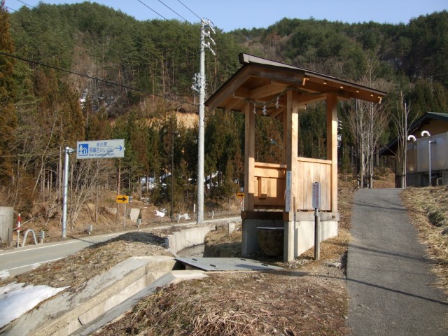 道の駅　飛騨古川いぶし